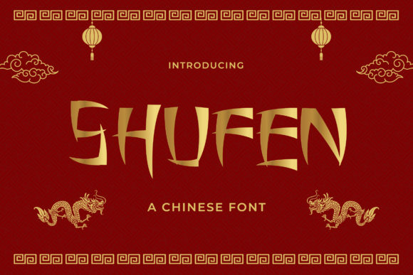 Shufen: A Chinese-Inspired Display Font for Creative Makers